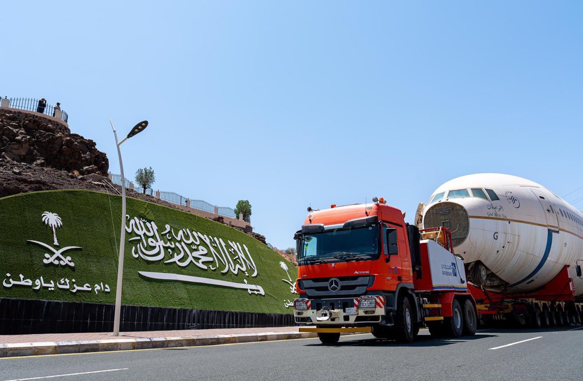 أخبار السعودية tweet media