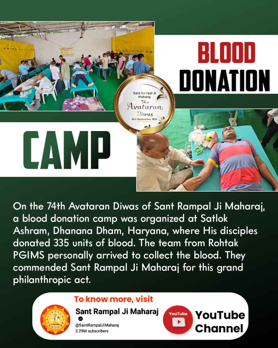 Kuldeep37807857's tweet photo. #GodMorningTuesday
#blooddonorsneeded #blooddonorssavelives #donatebloodandsavelives #health #wholeblooddonation #wholeblood #doubleredcells #india #bloodtransfusions #InspiredBy_SantRampalJi
#SantRampalJi_AvataranDiwas
#विशाल_भोजन_भंडारा
#हरि_आये_हरियाणे_नू
मानवता की मिसाल https://t.co/KurkYeXRQe