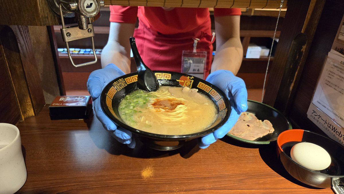今日は休息日。美味しいラーメンを食べました。 他にいいところがあれば紹介してください。