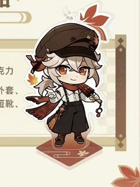 原稿侍🍁☂️ tweet media