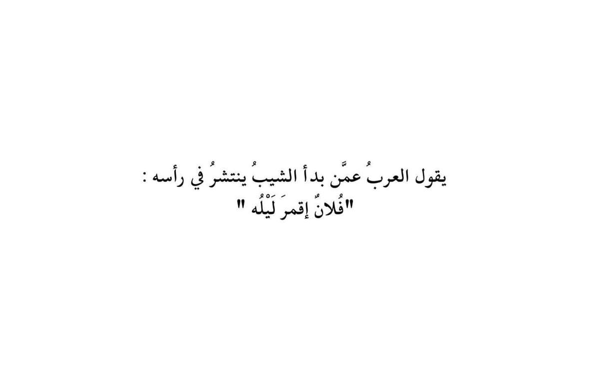 42Nadosh's tweet photo. https://t.co/6ihXQK784M