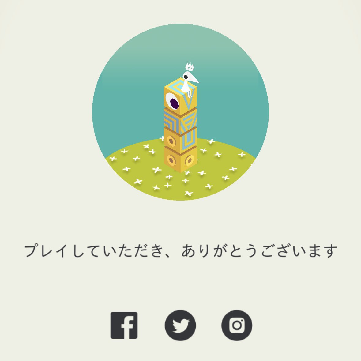 itaruotton's tweet image. 時間を見つけて、#AppleArcade も遊んでます。
今日は #MonumentValley をクリア！ほどよいボリュームが嬉しい、美しいパズルゲームでした 。