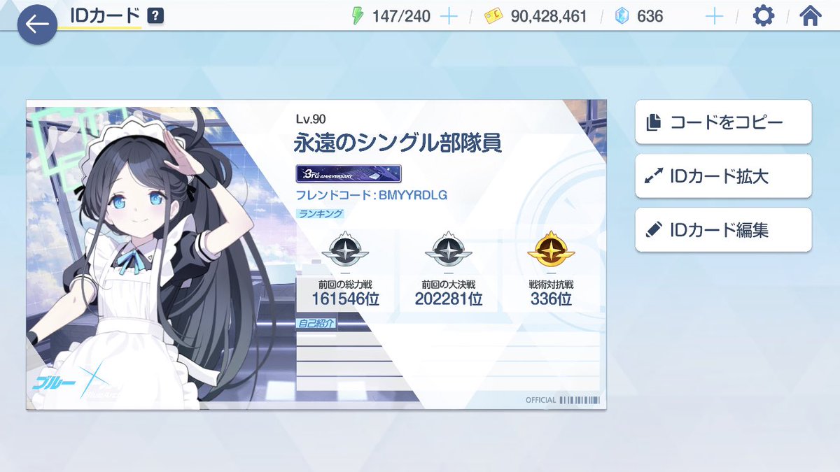 rfb3150's tweet photo. 固定更新
ドルフロ新しいアカウントに変えたので今後はこちらのアカウントでやりまする https://t.co/R04vgsGRjE