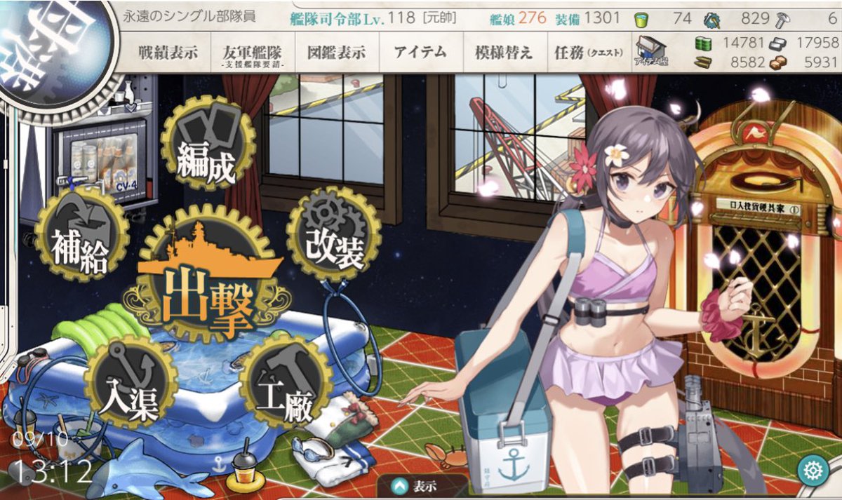 rfb3150's tweet photo. 固定更新
ドルフロ新しいアカウントに変えたので今後はこちらのアカウントでやりまする https://t.co/R04vgsGRjE