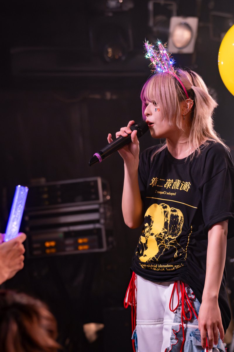 Asyutaru's tweet photo. 2024.09.06 ピューパ!! #瞬こや生誕祭2024 「衝動第二章」@新宿MARZ
柊ゆいの @yuino_pupa ④
���ューパ!! @pupa11music
#柊ゆいの #ゆいのんちゃんはいいぞ
#ピューパ #ピューパ写真部 #アイドル #electro #electronica #futurebase #postrock #アイドル #地下アイドル #japaneseidol #ライブフォト #ライブ写真 #ライブ撮影