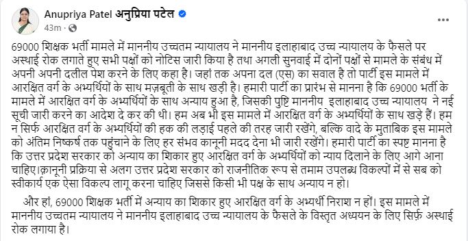 एक भी सवर्ण नेता के मुंह से सवर्ण का स तक नही निकला।
दाद देनी पड़ेगी दलित पिछड़े नेताओं को जी डंके की चोट पर अपने वर्ग के साथ खड़े हैं और कानूनी मदद तक देने को तैयार हैं।
<a href="/myogiadityanath/">Yogi Adityanath</a> 
<a href="/brajeshpathakup/">Brajesh Pathak</a> <a href="/rajnathsingh/">Rajnath Singh</a> <a href="/Raghuraj_Bhadri/">Raja Bhaiya</a> <a href="/b_bhushansharan/">BrijBhushan Sharan Singh</a> <a href="/rpsmlagauriganj/">Rakesh Pratap Singh</a>