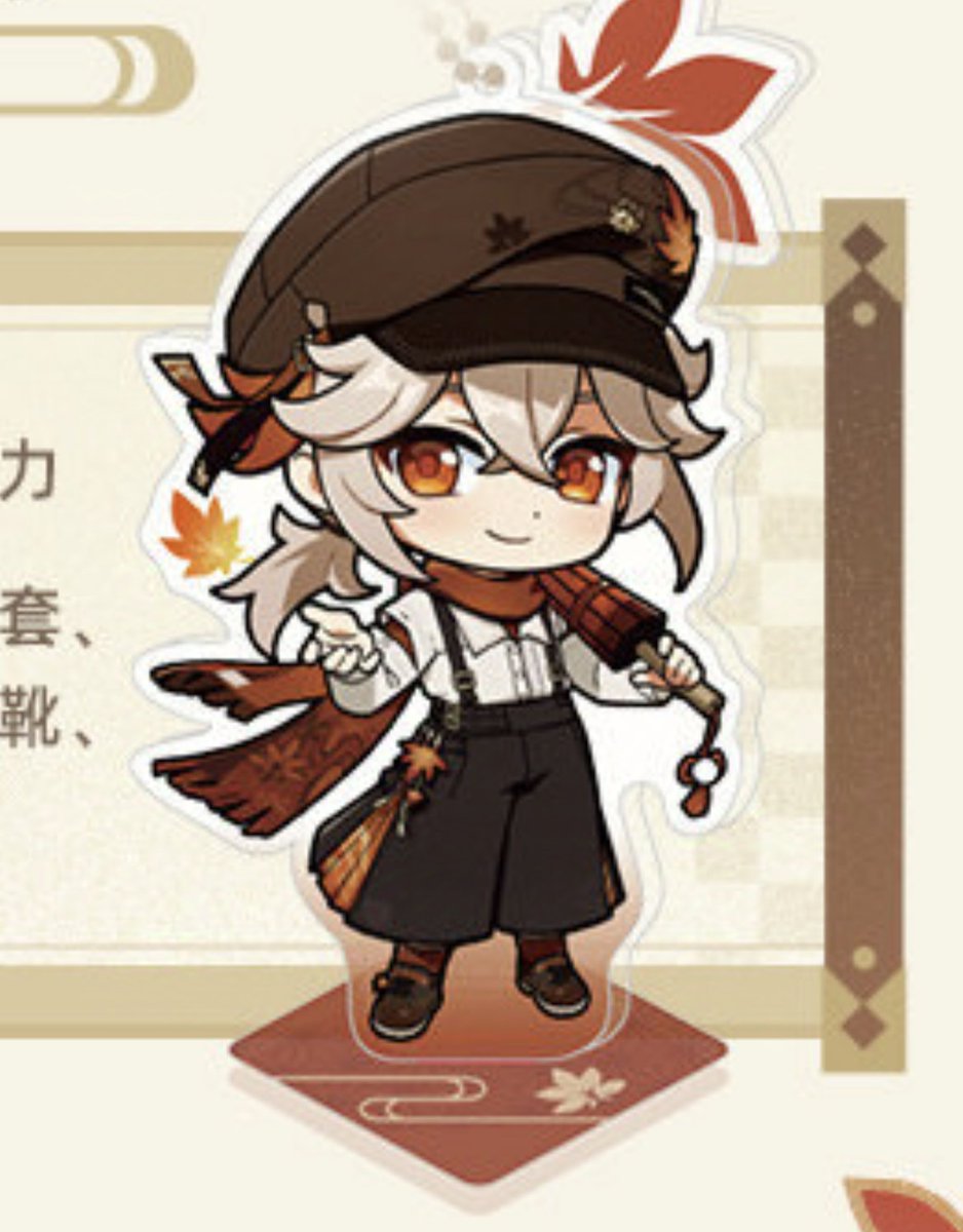 kazesumi_18's tweet photo. …… https://t.co/weL8lsIrid