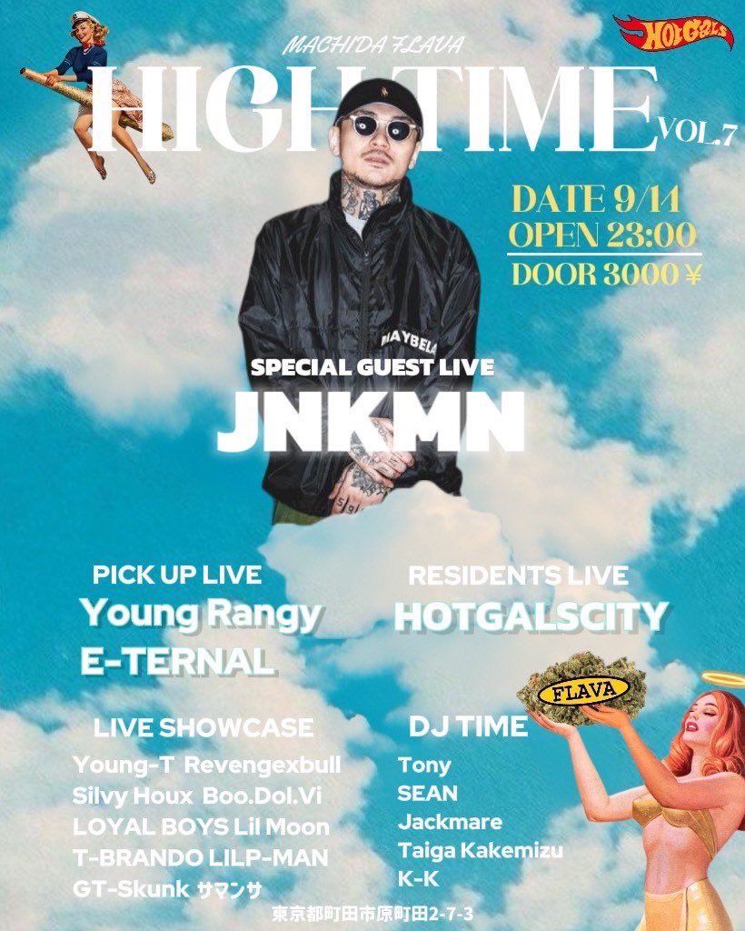 洋楽 G-RAP SEAN-T 洋楽 X-NIGGAZ G-RAP 洋楽 G-RAP SHIFE NIGGAZ