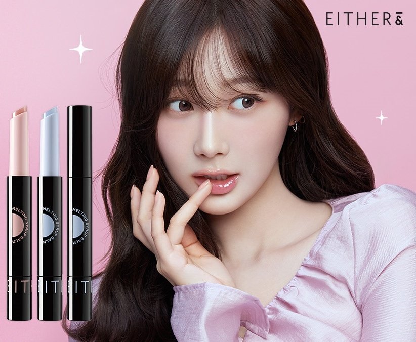 최고의모델 이더앤지젤