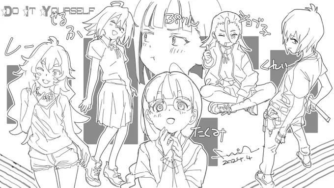 完全にぷりんを入れ忘れてて、うp寸前にあわてて入れた