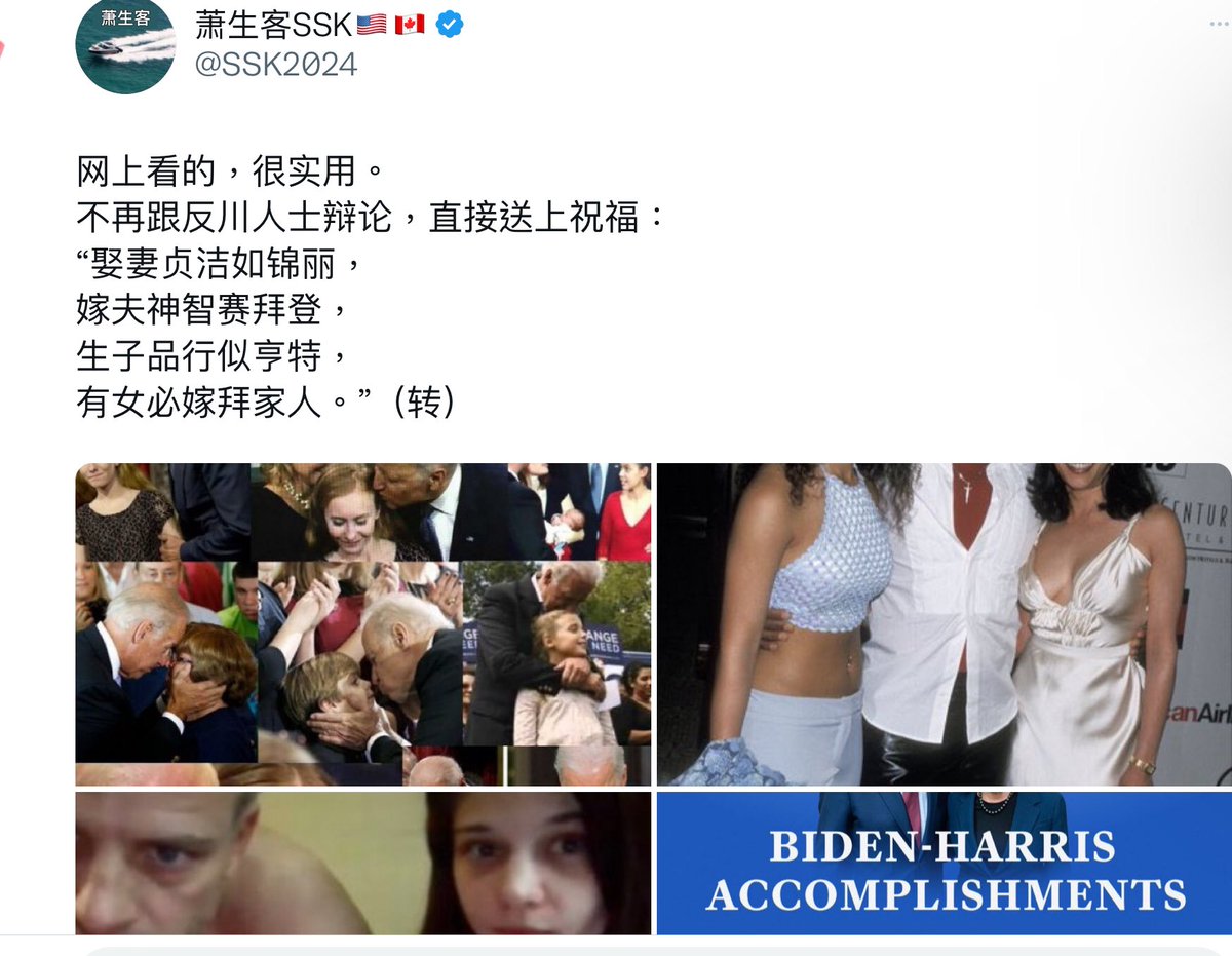 luo_mrs's tweet photo. @aeiQ5NP3CdaHpLW @CaoChangqing https://t.co/kuyWsqzBZb