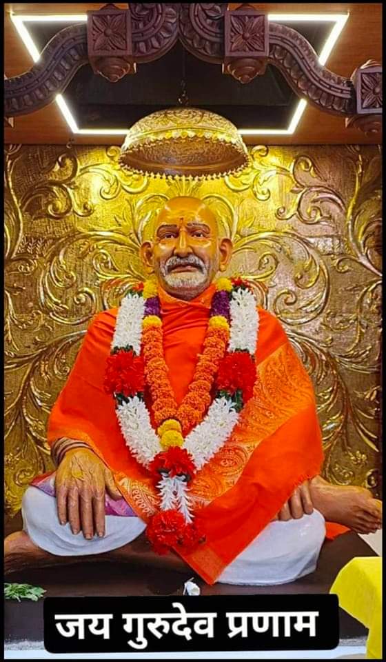 Neem karoli Baba Family tweet media