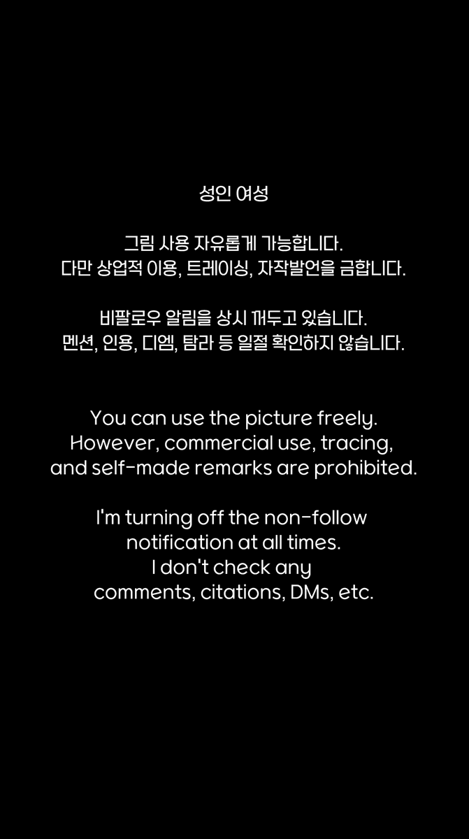 DstScQ's tweet photo. Main https://t.co/HVDgqJzpX3