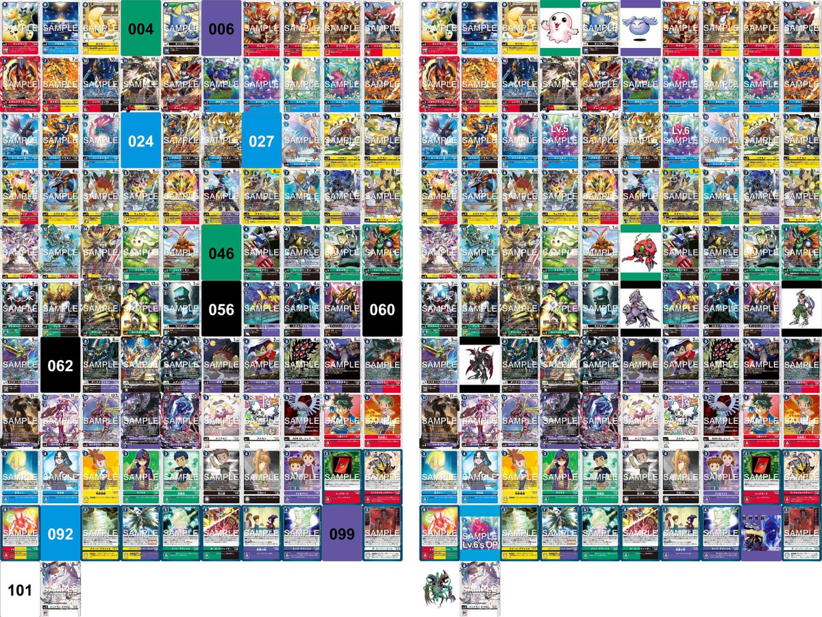 23年経った今でも、ズィードミレニアモンは最新の流行を追って更新を