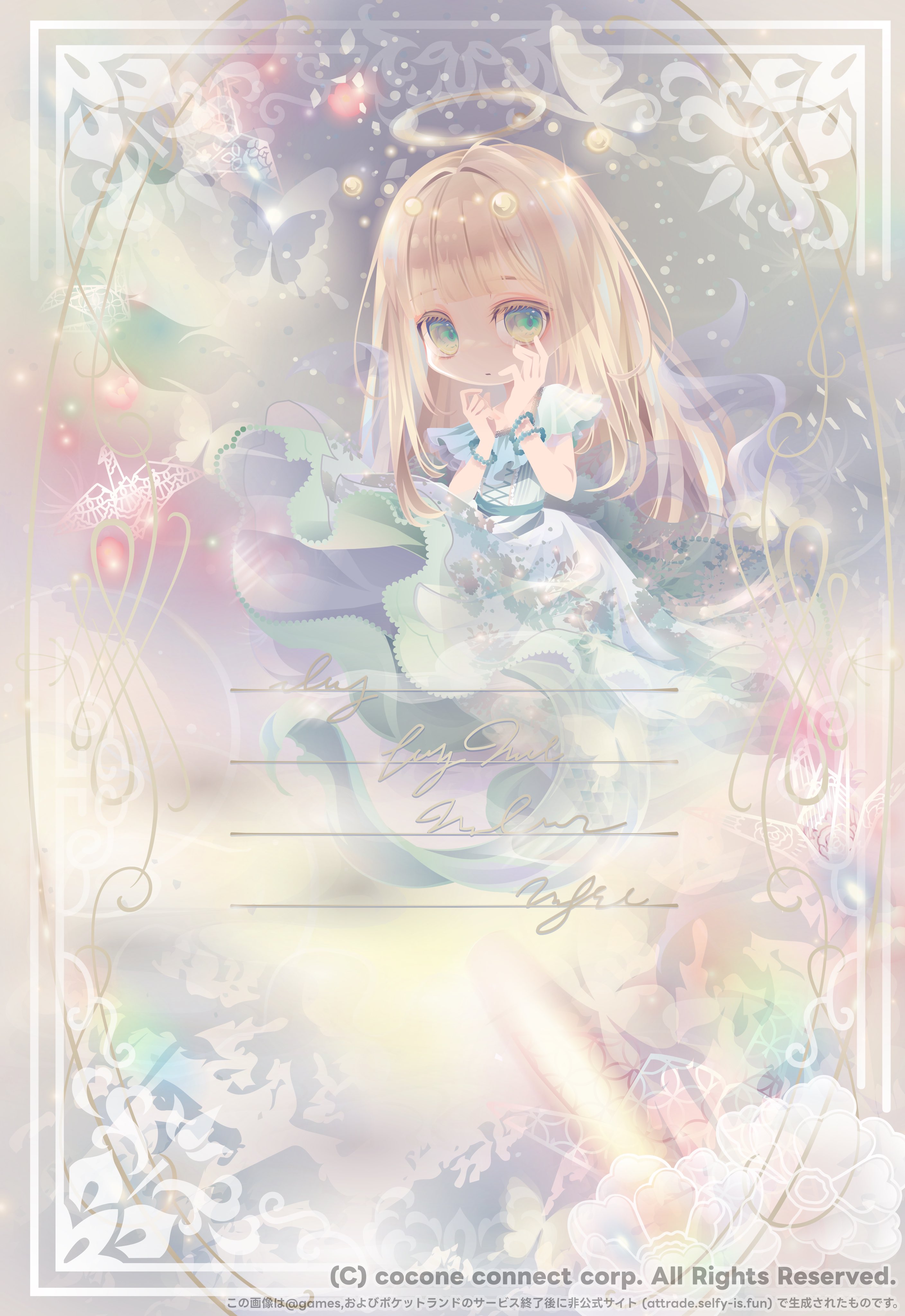 黒菠 (@173_Kp) / X 黒菠 (@173_Kp) / X