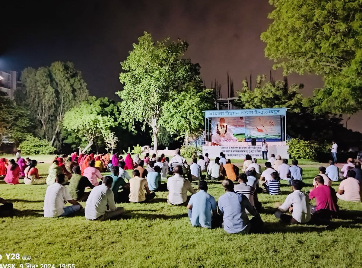 Grand Celebration for 25th Anniversary of Gurudev Siyag Ashram AVSK Jodhpur..
#GurudevSiyag #meditation #yoga #kundaliniyoga