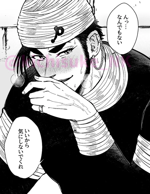 オラー--!!!今回はこんなお話です!!!!!! 