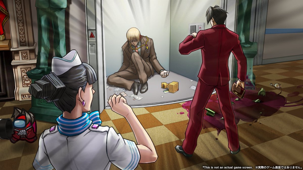 Gyakuten_capcom's tweet photo. #逆転検事12 × Among Usコラボに異議なしの皆さん！
『逆転検事1&amp;2 御剣セレクション』の発売を記念し、『Among Us』にて御剣のコスチュームが配布中です！
お互いのゲームを知らない方にも1枚でわかる画像にしてみました。
華麗な推理で証言のムジュン、嘘を見抜き、真犯人を見つけ出そう！ https://t.co/ty8iKigNnj