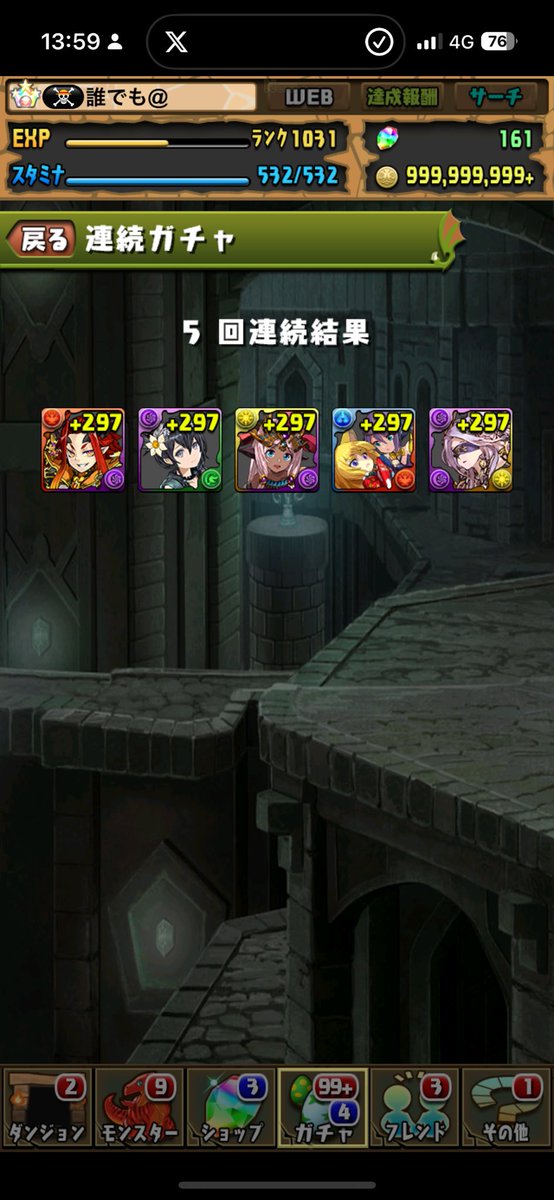 pad_daredemo's tweet photo. 現環境でこいつらがどうなのかが一切わからん https://t.co/uSsheZhEJ0