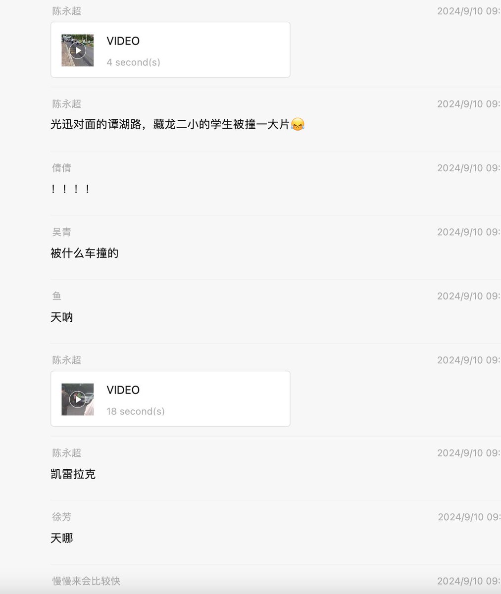 Daniel Fang tweet media