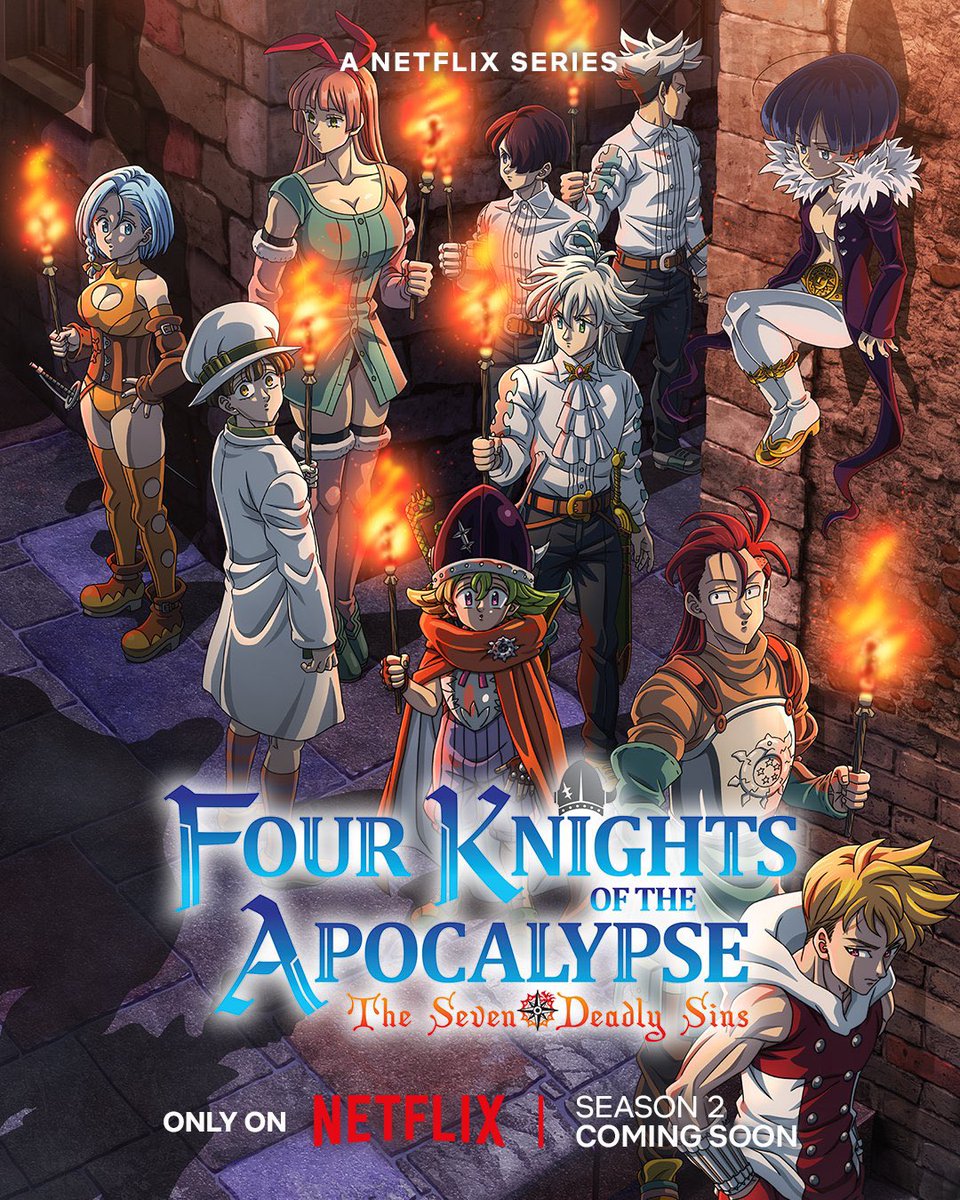 Main Visual】 The Seven Deadly Sins: Four Knights of the