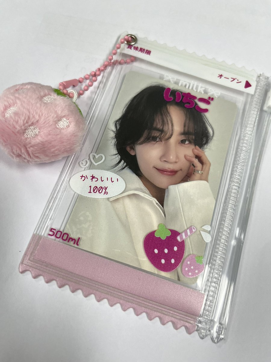 럭키 tweet media