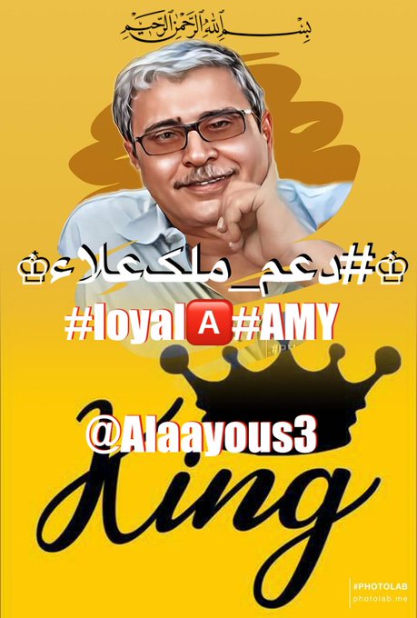 #loyal #AMY🅰️
<a href="/Alaayous3/">alaa amy</a>
<a href="/maha8321553/">🌸maha🌸</a>
<a href="/GinaJardines/">Cleopatra</a>
<a href="/terf210/">غزل</a>
<a href="/Gigi46830095/">ا. i1iitالخاص ممنوعGiGi</a>
<a href="/zahrat_lotas/">❤️S.zahra❤️</a>
<a href="/gazaaal66/">نـــوف الخـــلاوي</a>
@hdn_na
@Ozlerntr
<a href="/jiiiijp/">🪷رﭸيَقٌ آلُآيَمْآنْ🪷</a>
<a href="/Lilli_fb/">Lilli for 👉💯 FB</a>
@fdgdggdy
<a href="/f5f5pp/">#من_الطائف</a>
<a href="/0lJU1/">المفتاح 🇾🇪8</a>
@betol_2024
<a href="/iim329/">محمد احمد. ليش تلغي المتابعه يا الطيب لا تتابع من</a>
<a href="/RojasYilit/">Yilit rojas</a>
<a href="/Leah2477/">Leah</a>
<a href="/lb_alani/">لُؤلُئيّة</a>
<a href="/IRi8e4U/">Smile 😃</a>
<a href="/FozeiaAli/">فوزيه بديل</a>
<a href="/_RoshniR/">💫✨🌟ROSHNI 🌟✨💫</a>
<a href="/Idalia50M/">Idalia50M</a>
<a href="/asima_143/">Dr Asima👉❤</a>
<a href="/Ashu_1207/">Shabana</a>