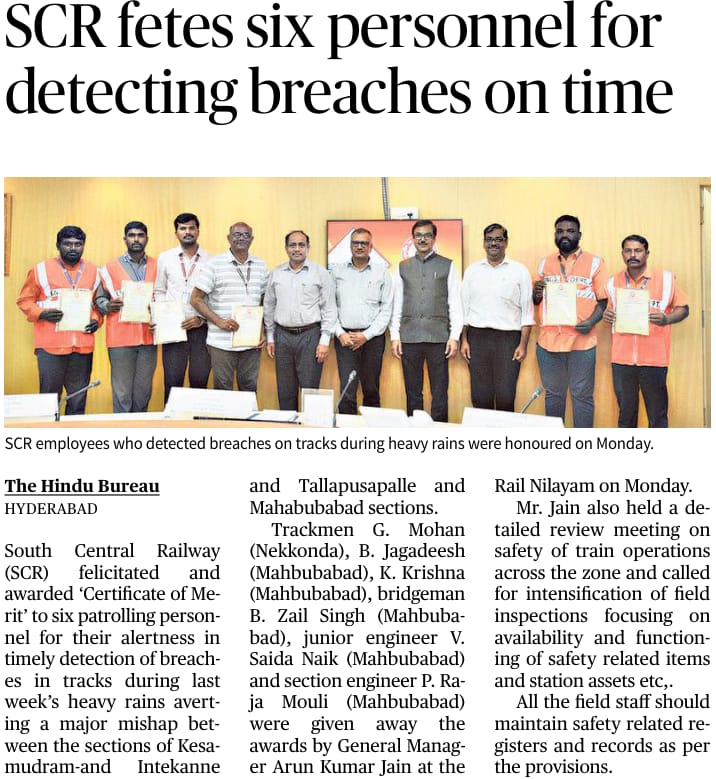 Six SCR Employees who detected Breaches on Tracks during Heavy Rains - Honored <a href="/thehindu/">The Hindu</a>