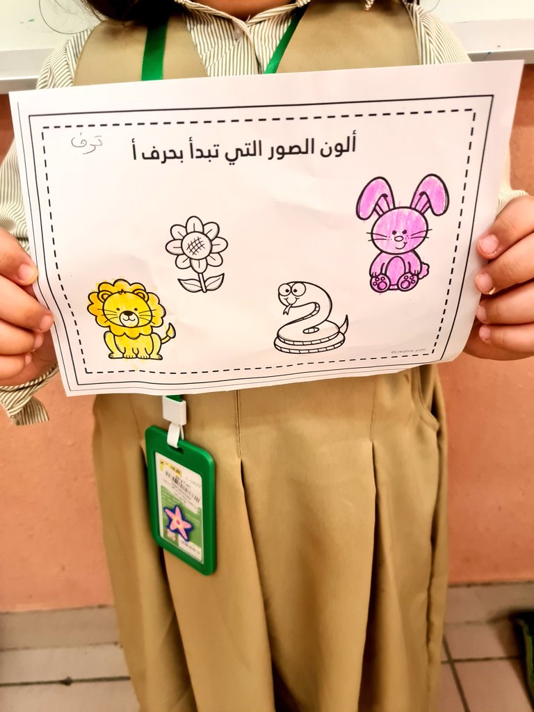 l_kindergarten's tweet photo. نطبق استراتيجيات وكذا 🤭

بديت الحروف بطريقة ممتعة للاطفال وتحمسوا كثير للتجربة وثبتت المعلومة في بالهم وقت المراجعة الحمد لله 👏🏻

بس باقي بما ان اطفالي اول اسبوع لهم احتاج وقت اقيم مستوياتهم و خلفياتهم العلمية 👍🏻
 
ربي يبارك لنا بالوقت والجهد 🤍 https://t.co/s07acYBhxD