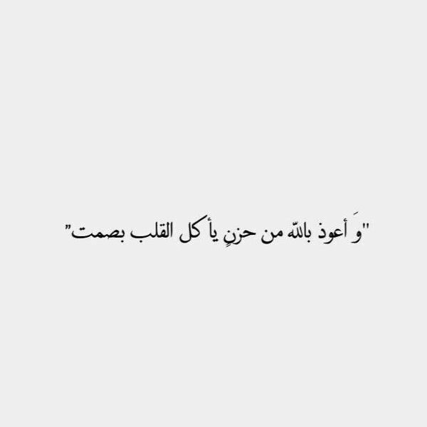 Maha (@maha27712554) on Twitter photo 