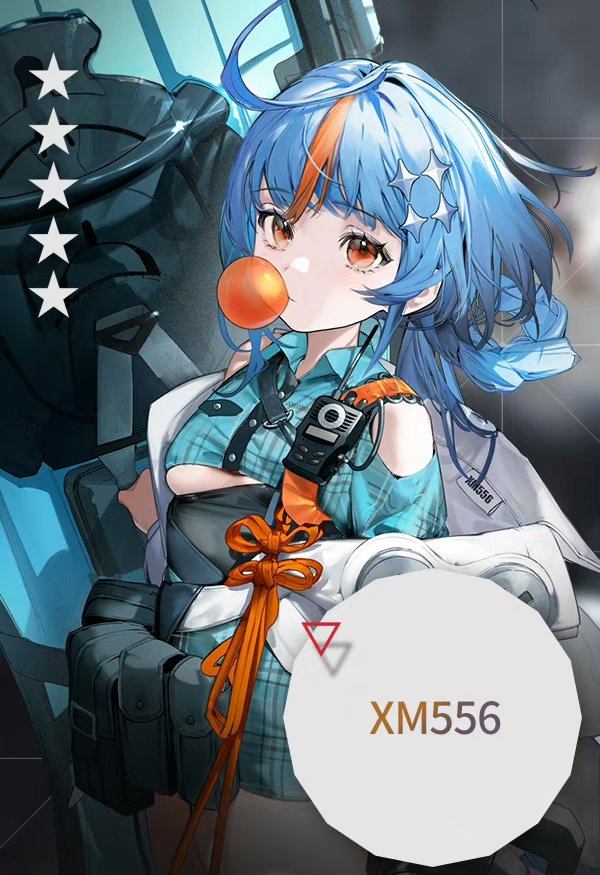 ドルフロ 新規人形-XM556‼️ マイクロガンちゃんが来たか.