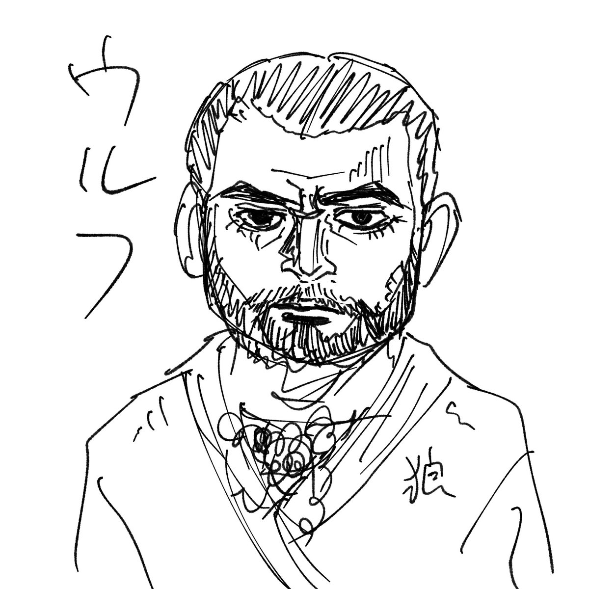 パパパパ (@0mzO3uED9Ey31Yv) / Posts / X