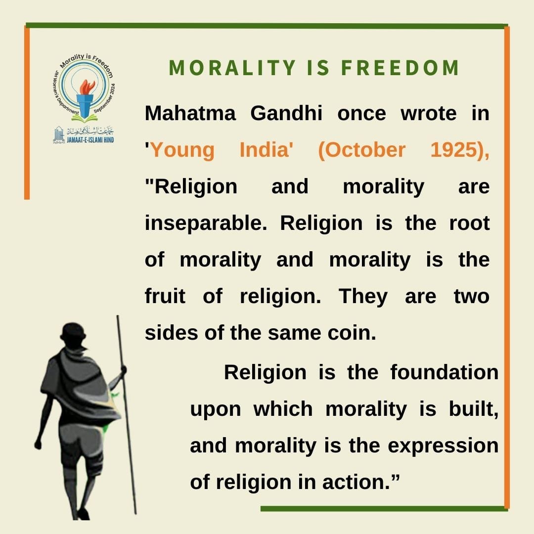 JIHGoaOfficial's tweet photo. “Morality and religion are two sides of the same coin.” - Mahatma Gandhi 🌿
#moralityisfreedom #religionandmorality #ethicsinaction #valuesmatter #freedomthroughmorality #jamaateislamihind #jihwomenswing #inspiration #moralvalue #youngindia #campaign2024 #september #joinus #goa https://t.co/S3NVU6Imdi