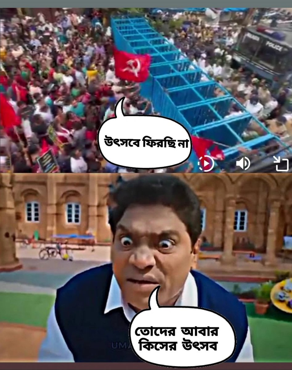 unwise malya tweet media