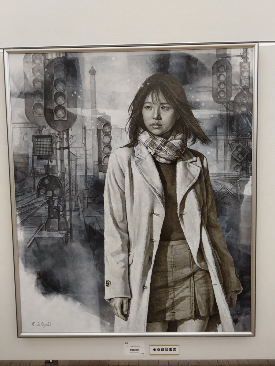絵画　田川絵里 田川 絵理｜パーソン｜電通報