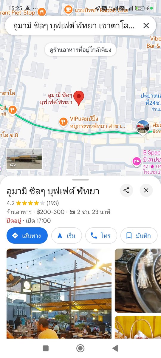 Tamagod10's tweet photo. วันศุกร์ไปพัทยา หาเพื่อนไปกินบุฟเฟ่ต์กันครับ #พัทยา #เพื่อนเที่ยว #เพื่อนกินข้าว #FWBพัทยา #พัทยากลาง #พัทยานาเกลือ ทักมาคุยกันครับ https://t.co/g13ps7KHJe