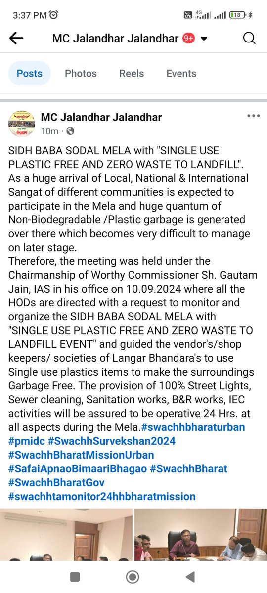 McJalandhar's tweet image. Sidh Baba sodal Mela with single use plastic free and zero waste to. Landfill by MC Jalandhar 800166
#SwachhBharatMission 
#pmidc
#swachhservekshan2024
#swachhbharaturban