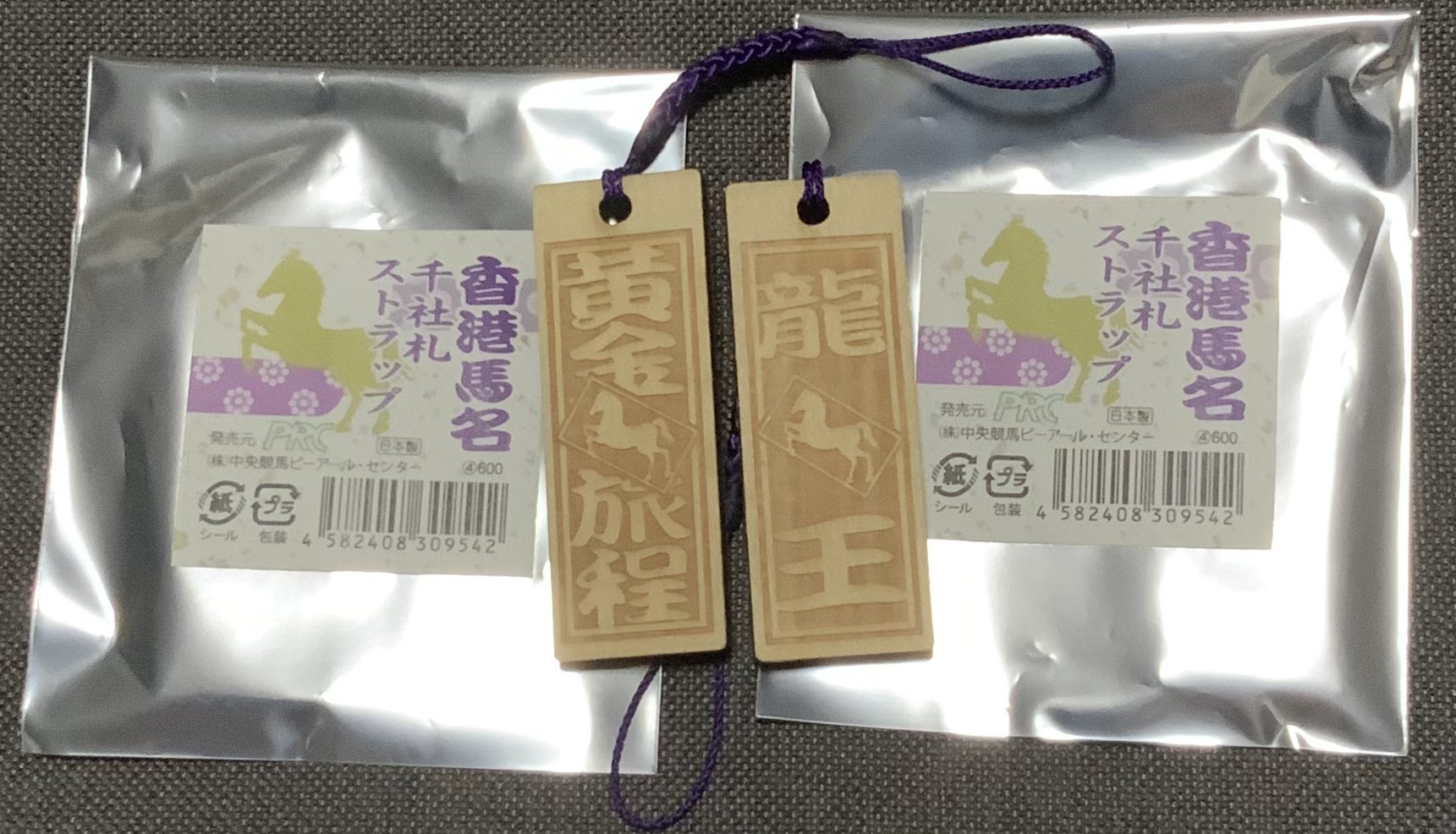 俺も腰痛X on X: 