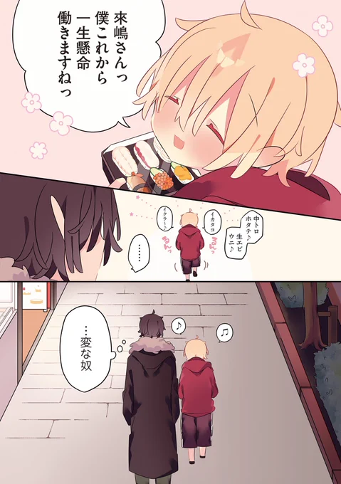 (4/5) 