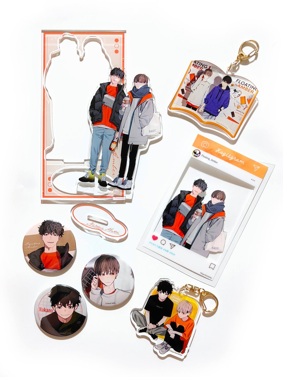 たゆたう琥珀 - Search / X