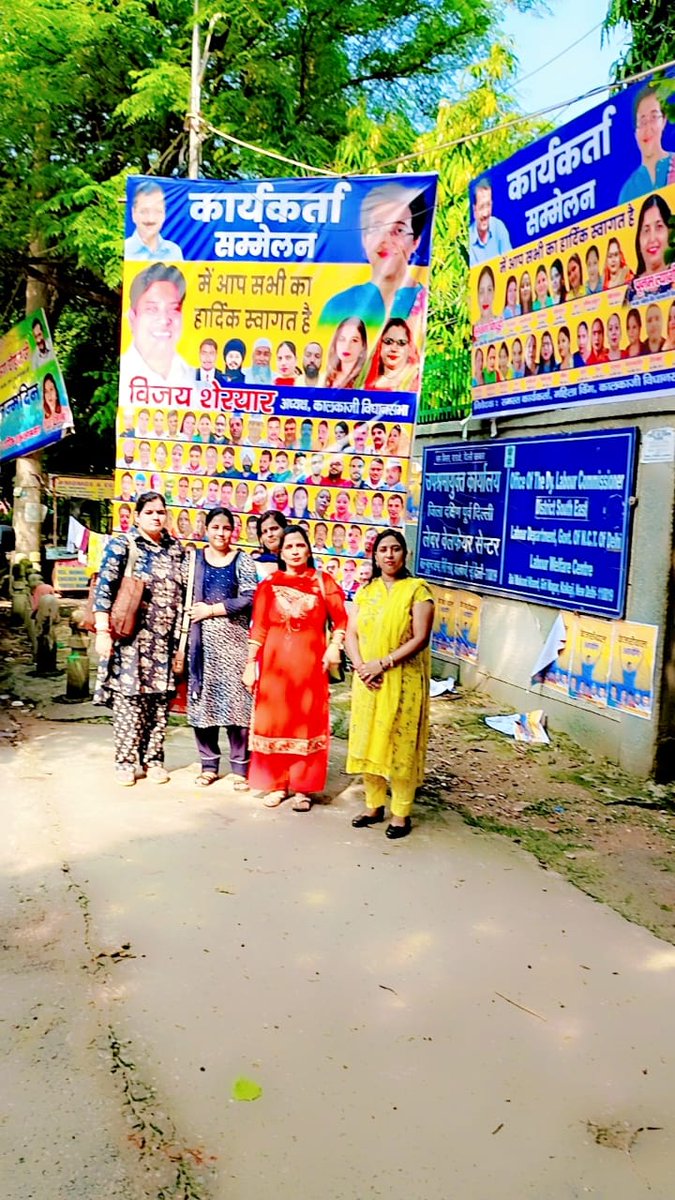 rskv0's tweet image. What should i say 'I hope our meeting today was better'
(मुझे क्या कहना चाहिए 'मुझे आशा है कि आज हमारी मुलाकात बेहतर रही')
#Rejoining of Delhi guest teachers 
#increase salary
#fixed and rise in post fixation