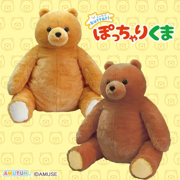 クマっくす GXG4U07bEAMwfmX?format=webp&