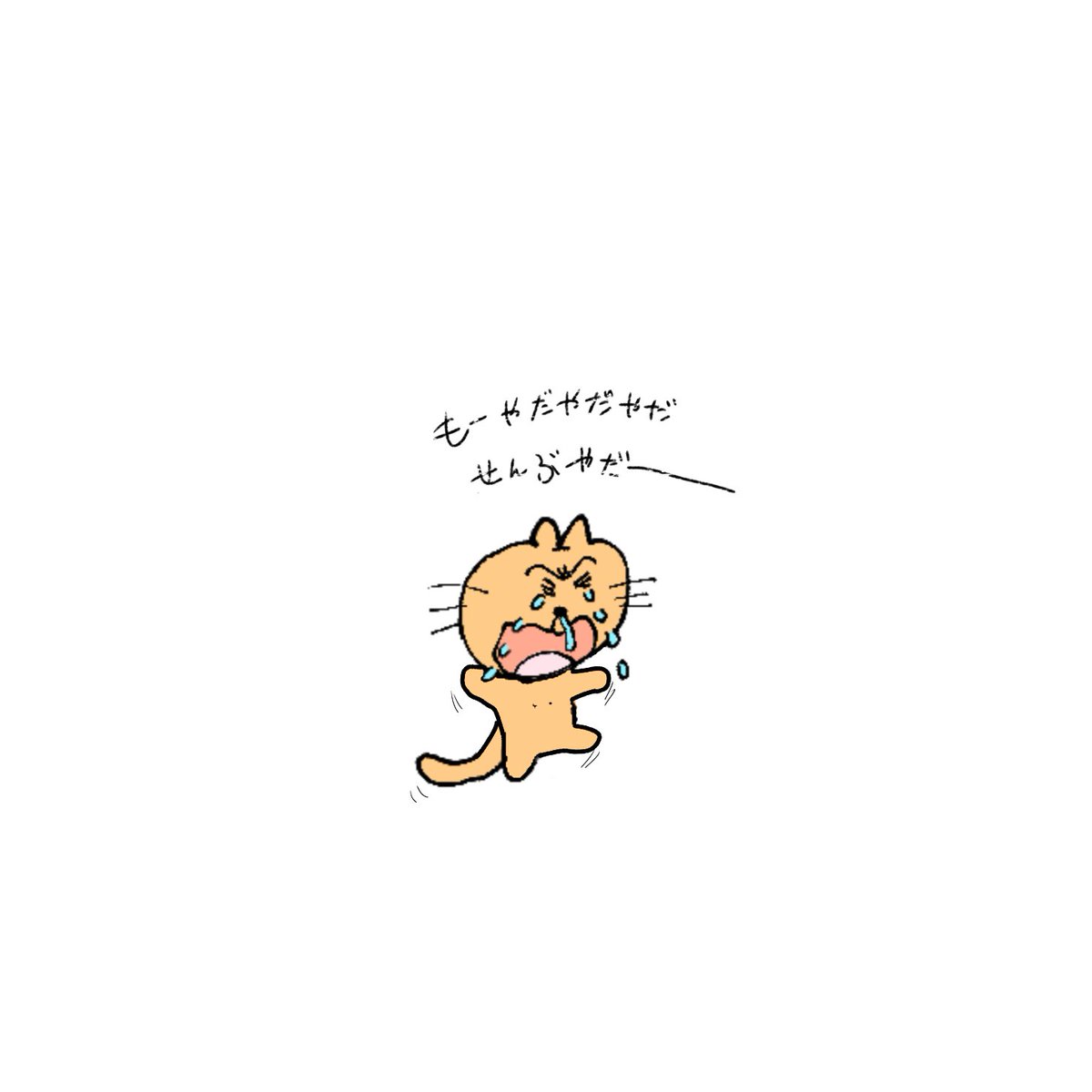 little_moon0874's tweet photo. https://t.co/lyui60Y7DP