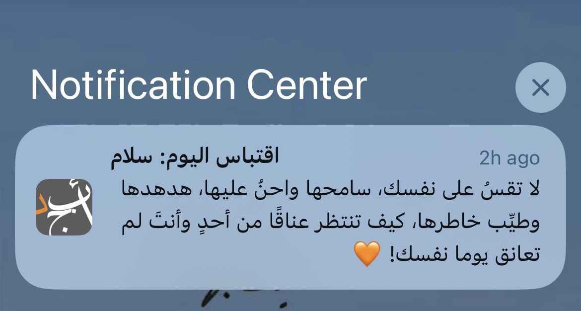 مُكتظة tweet media