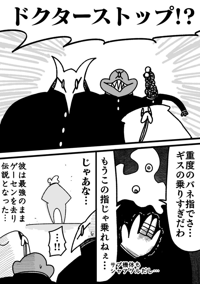 舐めた犬 tweet media