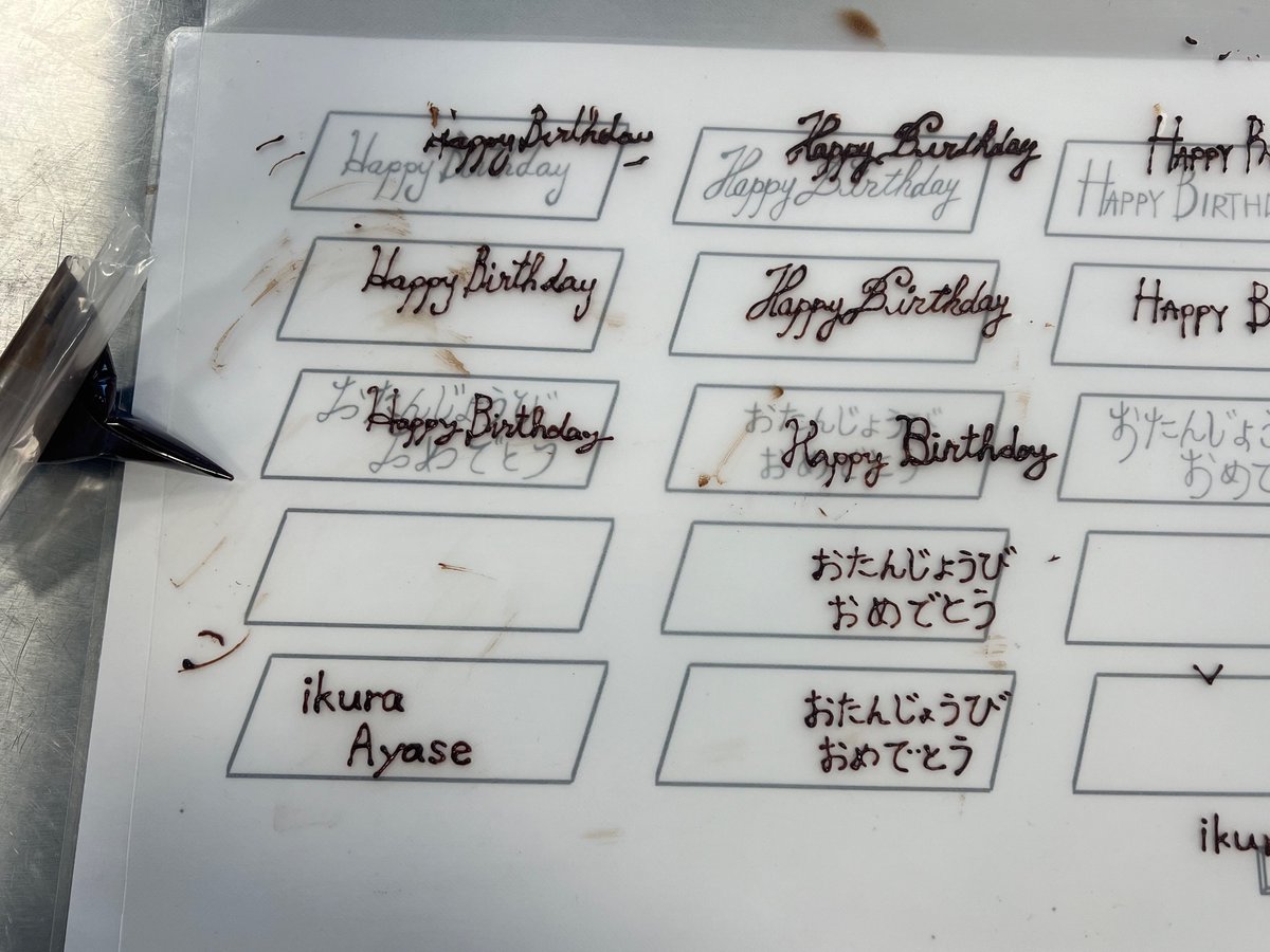 dnav_r's tweet photo. YOASOBIのオールナイトニッポン聴いてたらオールで学校行くことになっちゃって気づいたらこれ描いてた限界製菓学生 https://t.co/k6hntfFfcz
