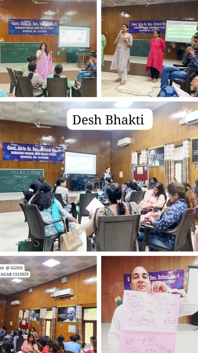 DIETRNDELHI's tweet photo. #DBC Deshbhakti Curriculum Training for Nodal Teachers of DoE for class (9-12) in District West #RoughMapping #GuidedVisualization  #CurriculumStructure #Understanding_DISS_Model
#NEP2020
#SafteyGuidelines https://t.co/Z7bh6z1MsS