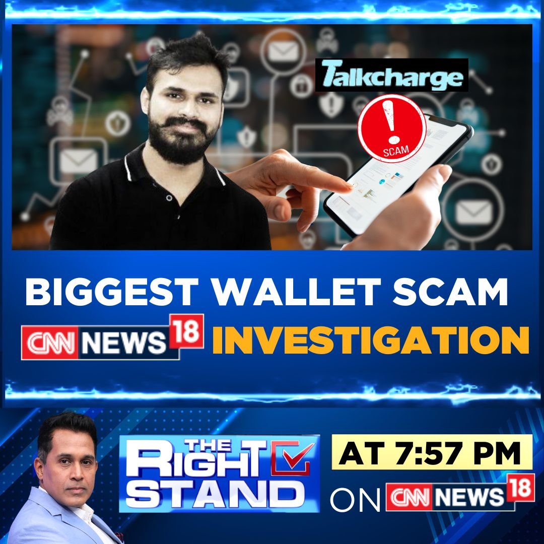 CNNnews18's tweet photo. Biggest wallet scam! CNN-News18 investigation 

Watch #TheRightStand with @AnchorAnandN at 7:57 PM only on CNN-News18 https://t.co/E0ZkjWpP98