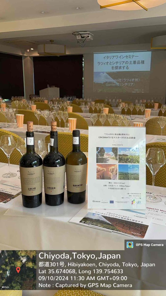 🇯🇵Cincinnato lands in #Japan for a special wine seminar!
Thanks to S. Hayashi &amp; Apurevu, today we share our winemaking tradition and the native varieties of our region.
#Japan #Wine #WineTrading #Vino #ワイン #Italian #イタリアン #Italy #Italia #カフェ #寺田町