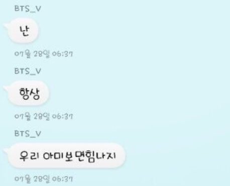 개큰오열하는 사람됨..